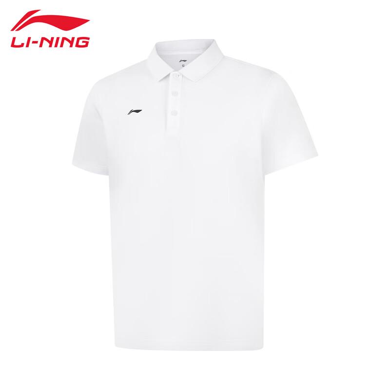 LI-NING 2026 Men s Versatile Soft Short Sleeve Polo Shirt XXL