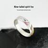 Personalized Nine-Tailed Spirit Fox Adjustable Resin Enamel Ring for Girls, 2026 New Style