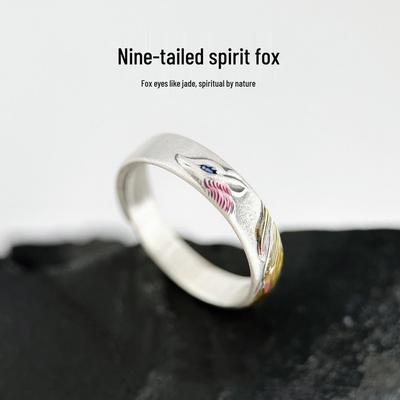 Personalized Nine-Tailed Spirit Fox Adjustable Resin Enamel Ring for Girls, 2026 New Style