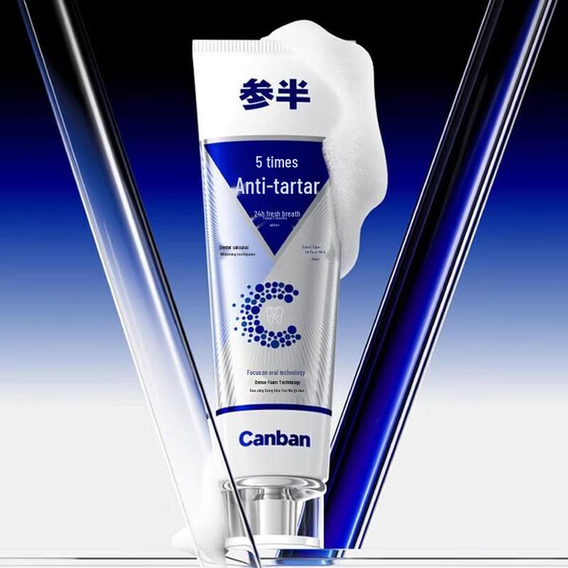 Canban Anti-Calculus Whitening Toothpaste