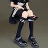 Women's Teen Double Line Knee Socks Long Stockings
