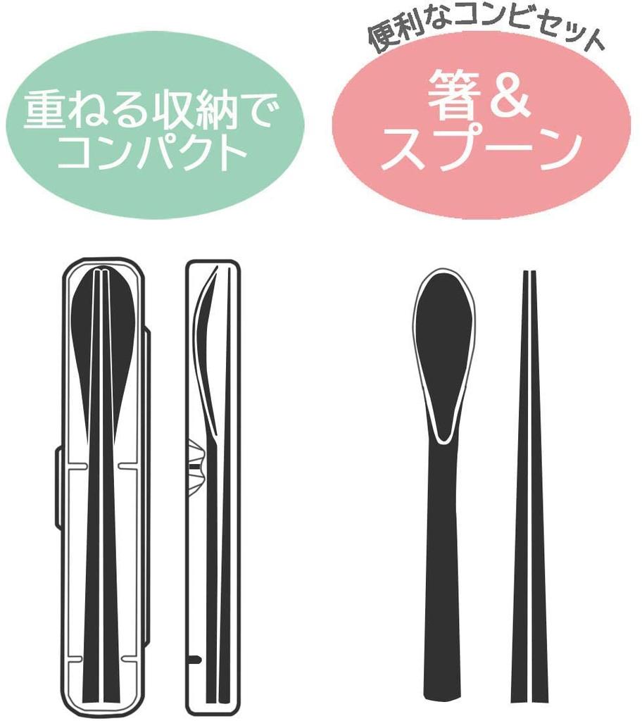 Skater Chopsticks and Spoon Set CAC1AAG-A 18cm Slim Case Antibacterial Mocha Gray Adult Women