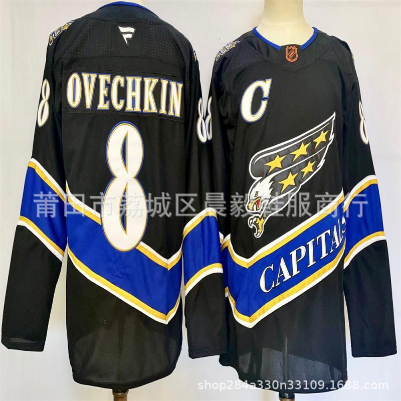 Vintage Embroidered Ice Hockey Jersey Washington Capitals 8 43 Practice Uniform Men Women Adult Cotton Blend