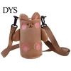 Water Bottle Holder with Strap Cartoon Plush Crossbody Cup Holder, Cute 3D Animal Carrier Bag Plushie Pouch for Kids Adjustable Strap, Soft Protective