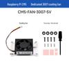 Raspberry Pi CM5 Quiet 3007 Heatsink Fan, 5V PWM, Low Power & Noise, with Thermal Pad.