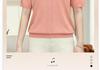 2026 Ice Silk Summer T-Shirt for Middle-aged & Elderly Women - Stylish Short-sleeved Top