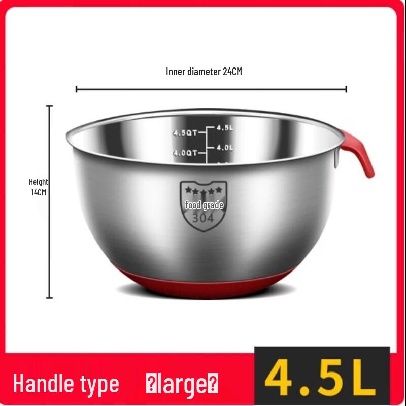 Food-Grade 304 Stainless Steel Mixing Bowl with Silicone Handle