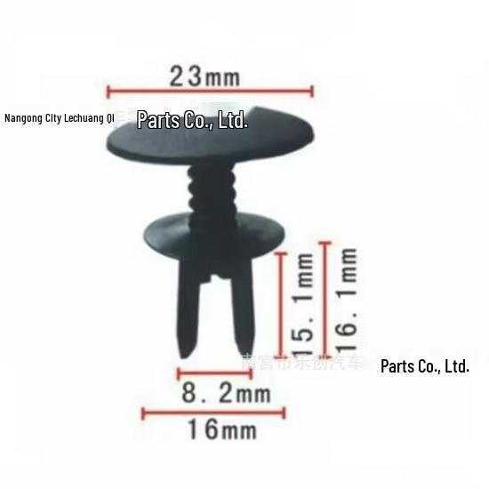 1H0819055B01C: Volkswagen Ceiling Insulation Clip with Barbed Rivet Expansion Buckle.
