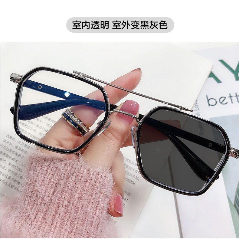 Color-Changing Lenses Scum Gray Glasses Men'S And Women'S Light-Sensitive Automatic Chen Weiting Same Glasses Frame With Myopia Sunglasses