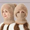 Warm halten im Winter Verdicken und Samt Lätzchenmaske Einteilige Strickmütze