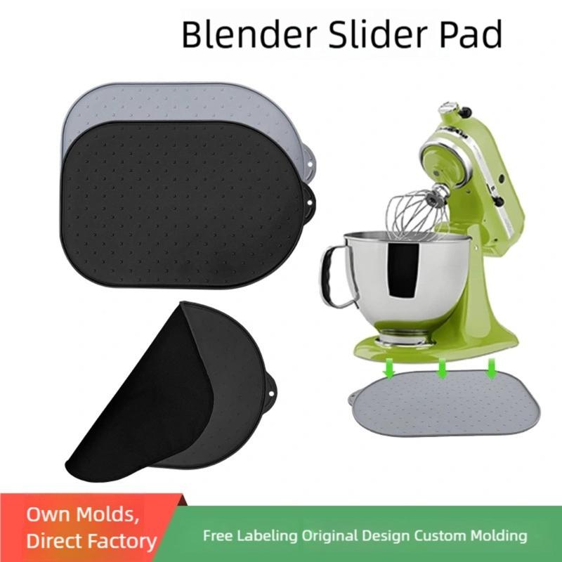 Multifunctional Kitchen Devices Gliding Mats Gliding Pad Appliance Sliders Silicone Texture for Easy Appliance Moving