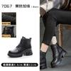 Autumn and winter retro British boots 2025 new velvet Korean version of Martin boots thick-soled heightening women's shoes versatile short boots