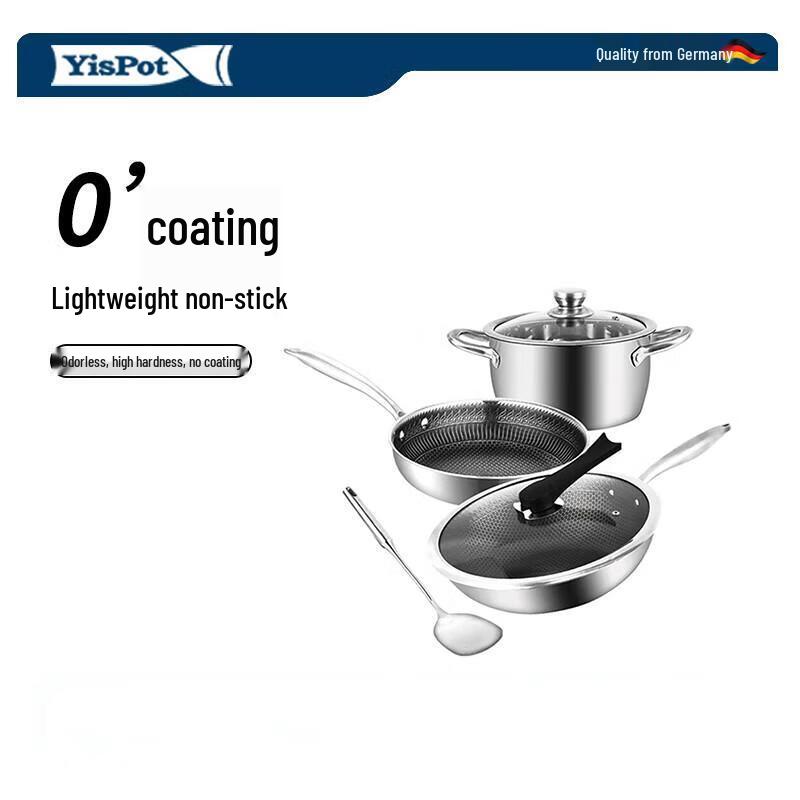 Yispot YP-9009 Stainless Steel Cookware Set