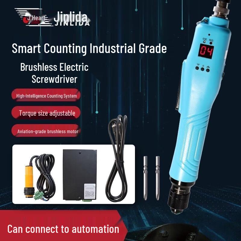 Jinglida Smart Counting Brushless Industrial Electric Screwdriver CN plug (adapter included)