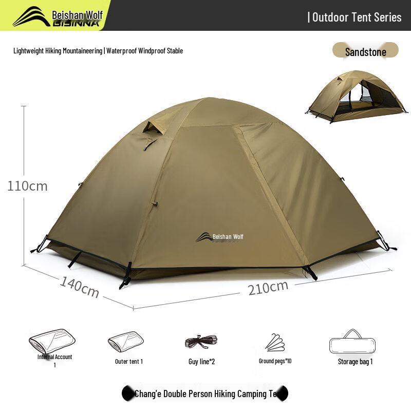 Beishanlang Outdoor Camping Tent