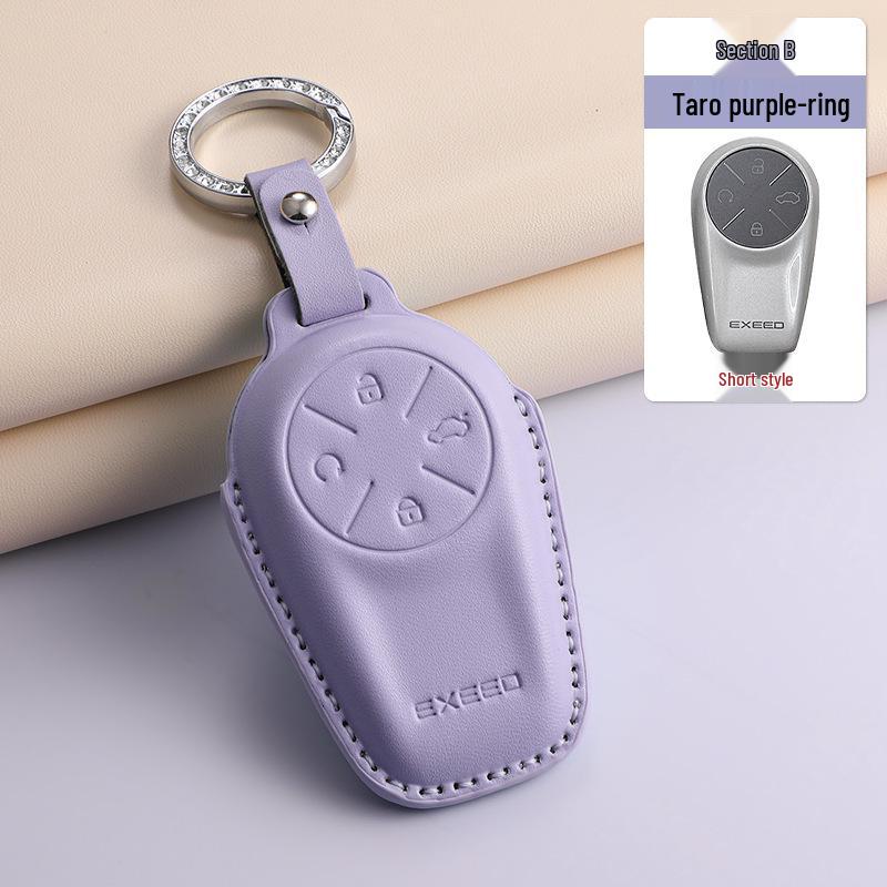 25 Chery Car Key PU Buckle Cover for Starway, Lingyun, Lanyue, Zhuifeng, Yaoguang CDM Models