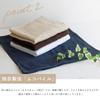 Senshu Towel Face Thin Made In Commercial Set of Beige Towels, (180 Momme), Japan, 100% Cotton, Absorbent, Quick-Drying, Use, 10,