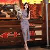 New Chinese National Style Improved Girl Cheongsam High-end Elegance and Beautiful Temperament Purple Neck Dress Women's Summer