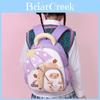 Adorable Lightweight Children's Backpack For Kindergarten Boys And Girls Perfect For Spring