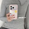 Color three-dimensional cute stars ins15 for iPhone17promax Apple 16pro mobile phone case 15pro