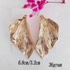 Trendy European & American Floral Alloy Stud Earrings for Women