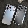 Applicable iPhone 17Promax mobile phone case Apple 16 metal matte 15PRO contrasting color anti-drop protective case