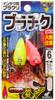 Pesca – Wobblers, esche e ami