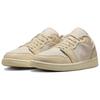 Air Jordan 1 Low SE Mušelínová Legendární Růžová Dámské Tenisky Tmavě béžová Plachetnicová Kokosové mléko FQ1925-100