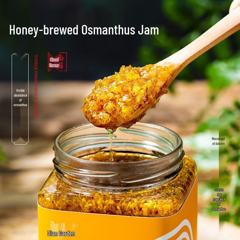 Dianyuan Specialty Flower Sauces