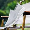 Large size 4748 breathable one-pedal casual cloth shoes mesh breathable walking shoes