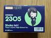 [USED] Nendoroid 2305 Jujutsu Kaisen Shoko Ieiri College of Technology ver. Figure