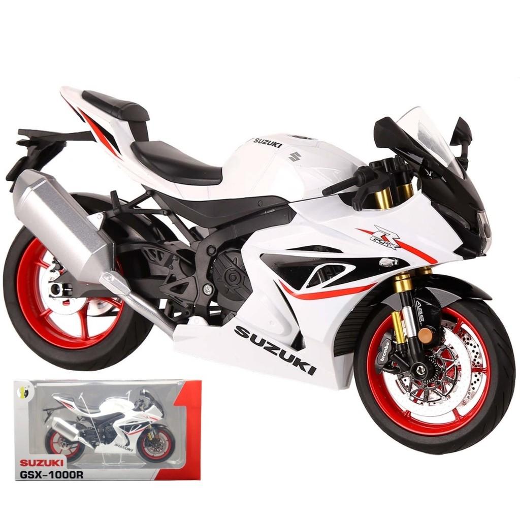 Simulation Suzuki Alloy Gsx Motorcycle Model Car Toy With Function Lighting