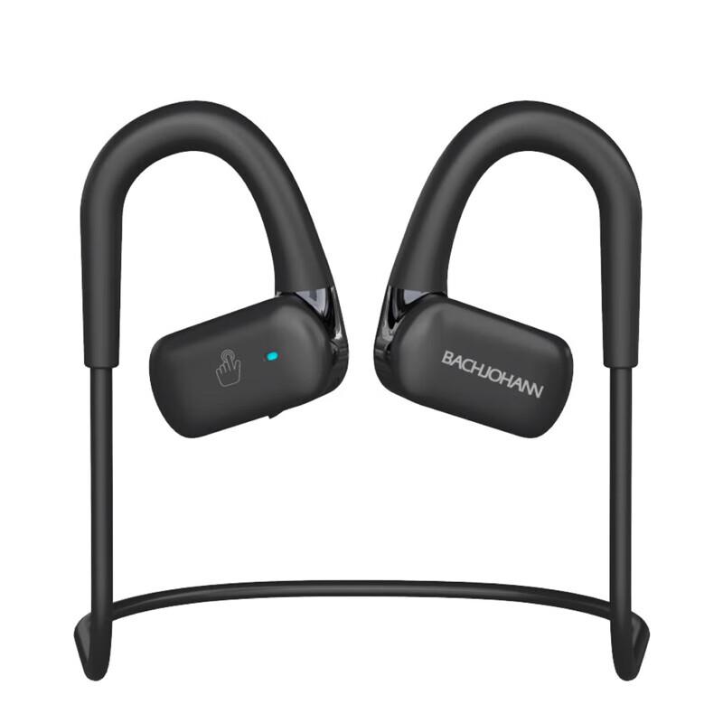 

Bach Johann NE05 Open-Ear Bone Conduction Sports Headphones