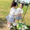 2025 Girls' Cinnamoroll Academy-Style Summer JK Shirt & Pleated Skirt Set