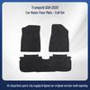 Durable & Comfortable Trumpchi GS8-2025 Rear Seat Nylon Floor Mats