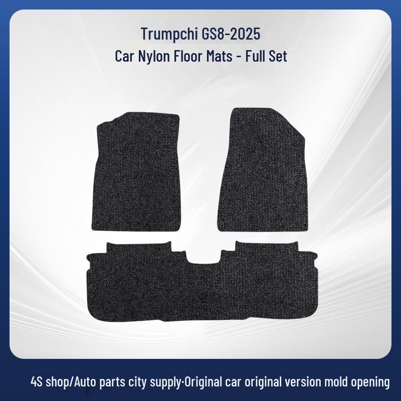 Durable & Comfortable Trumpchi GS8-2025 Rear Seat Nylon Floor Mats