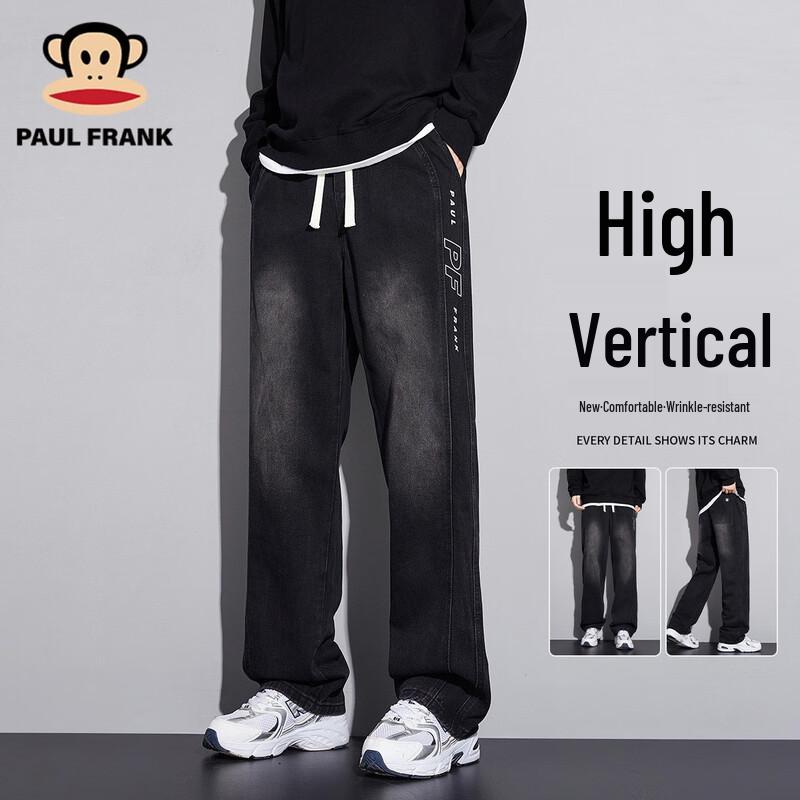 

Мужские джинсы Paul Frank в американском уличном стиле, свободного кроя, с широкими штанинами 2XL