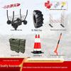 Duty Squad Combat Fitness Training Equipment