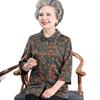 Silk Grandma-Style Shirt for Elderly Women: Stylish Spring & Summer Tops