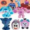 Adorable Blue Spotted Dog Plush Toy Ultra Soft Short Plush 20cm Kids Gift