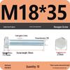 8.8 Grade Galvanized Hex Head Bolt, High-Strength M4-M30
