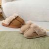Cozy Plush-Lined Slippers - Warm, Non-Slip EVA Sole for Indoor Comfort | Perfect for Fall & Winter