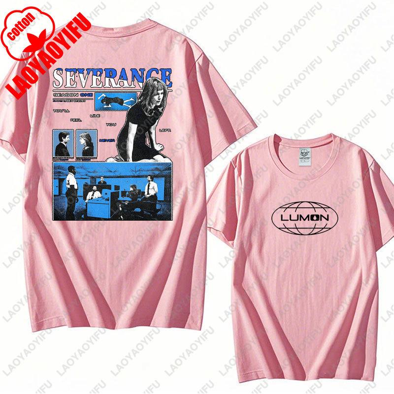 Vintage Lumon Macrodata Refinement Severance Tees Retro Severance TV Show Cotton Tshirt Summer Retro Trend Cool Unisex T Shirts