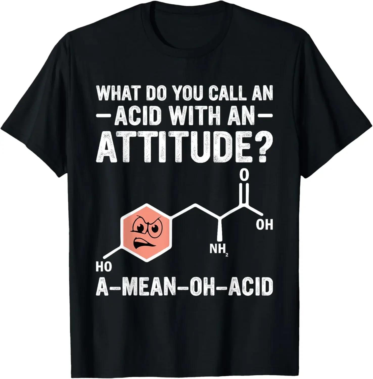 

Funny Chemistry TShirt Humor Science Teacher Cat Pun Graphic TShirt Vintage Casual Fashion Streetwear Crew Neck TShirt Womens XL