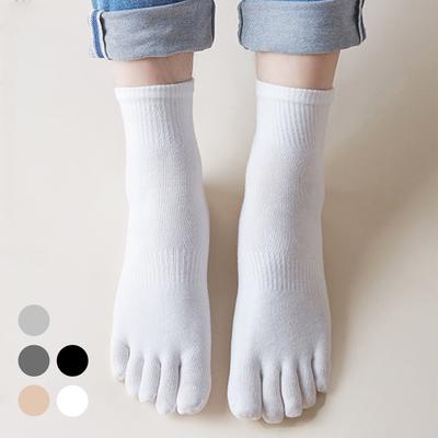 Men's Daymard Toe Socks