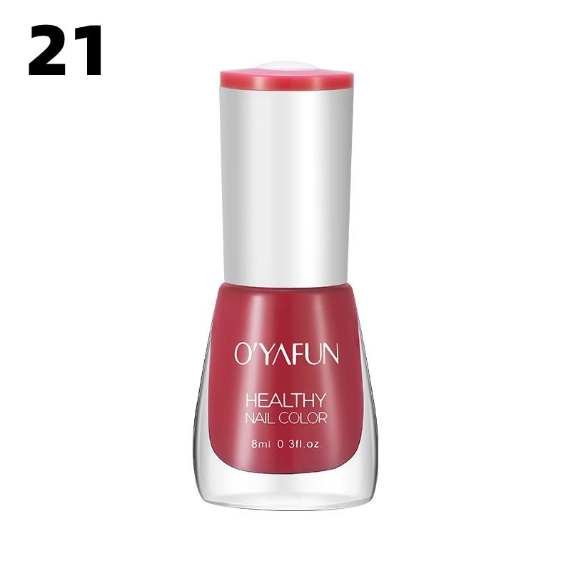 Nail Polish Can Be Peeled Off Without Baking, Quick Drying, Healthy Nude Color Sequins Nail Art Set, Can Be Peeled Off and Protected Nail Polish