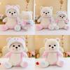 Tie Dye Cute Colored Teddy Bear Plush Toy Pillow For Childrens Bedroom Gift And