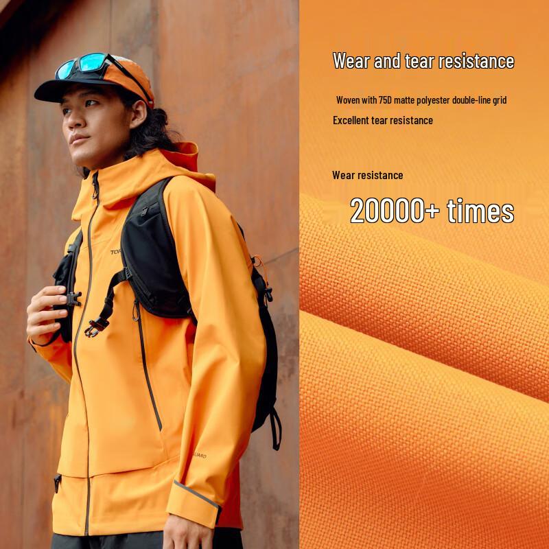 Toread Men's 3-Layer Waterproof Hiking Jacket