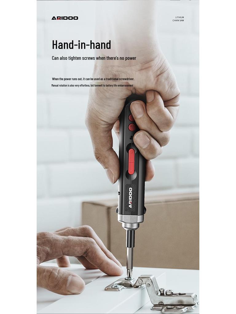Rechargeable Mini German Electric Screwdriver Set - Handheld Lithium Battery Tool for Small Household Tasks