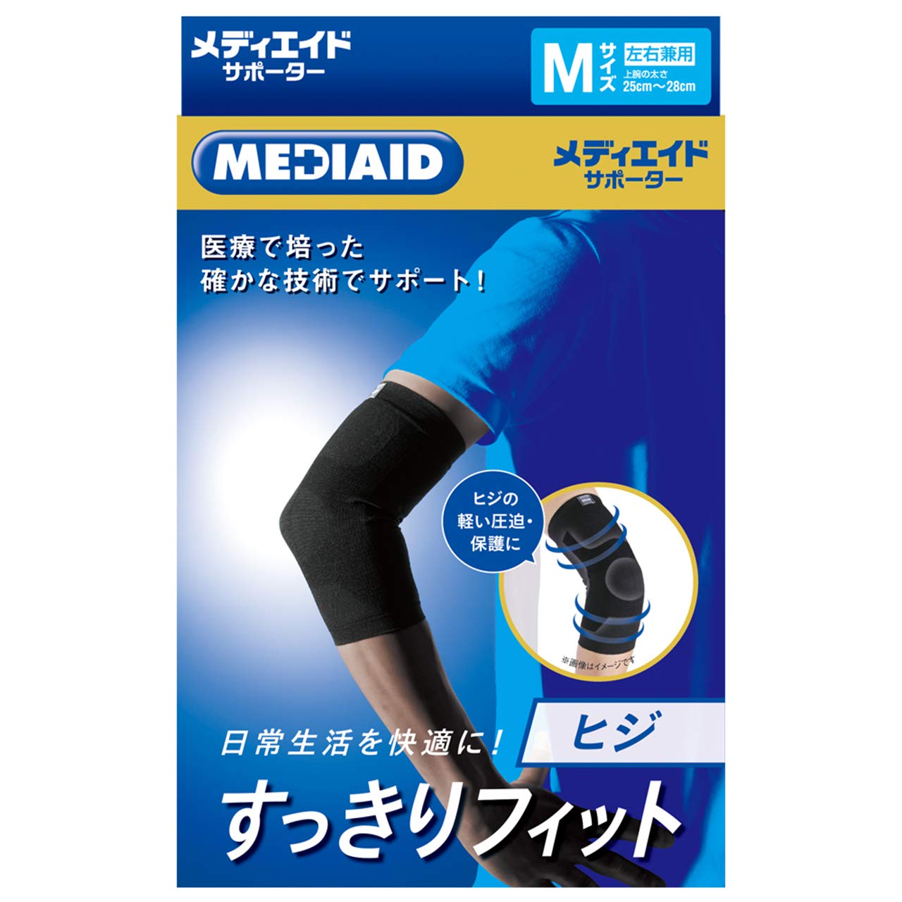 

MediAid Elbow Neat 1 Made in Medical by Nihon Sigmax Supporter, Fit, Medium, Black, Piece, Japan, Manufacturer, Unisex, чёрный